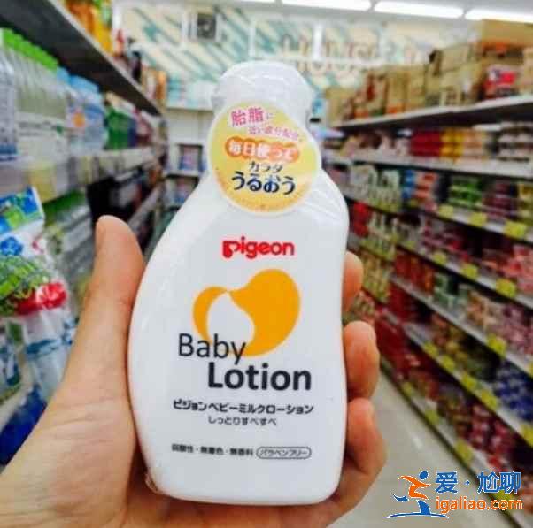 【日本嬰兒用品推薦】日本值得買的嬰兒用品有哪些，日本嬰幼兒用品必買清單？