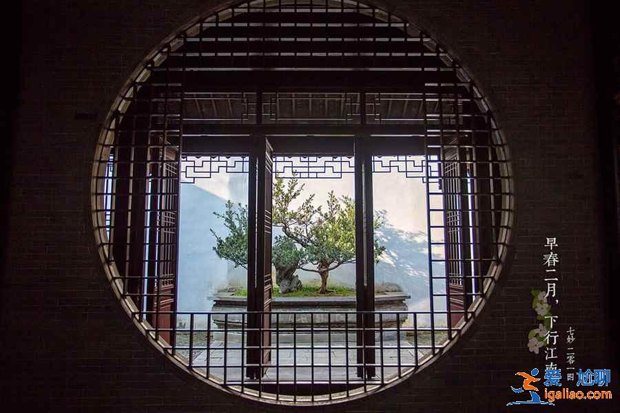 蘇州四大名園哪個好玩,蘇州四大名園哪個好? 蘇州四大名園哪個好玩,蘇州四大名園哪個好?