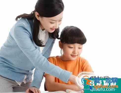 如何輔導小學一年級學生作業？