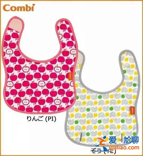 【日本嬰兒用品推薦】日本值得買的嬰兒用品有哪些，日本嬰幼兒用品必買清單？