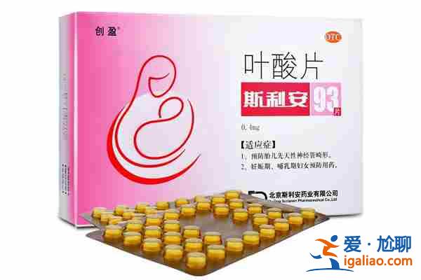 天津有哪些助孕機構「助孕成功」？