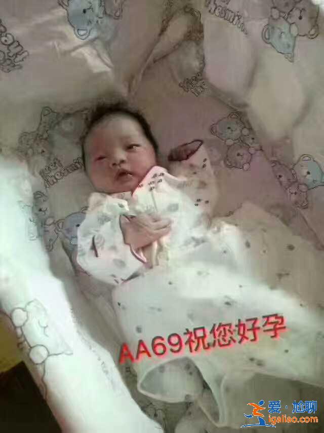 武漢代懷孩子價(jià)格_要多少費(fèi)用？