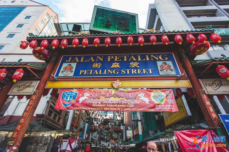 吉隆坡有什么好玩的,吉隆坡熱門景點,吉隆坡有哪些必打卡景點? 吉隆坡有什么好玩的,吉隆坡熱門景點,吉隆坡有哪些必打卡景點?