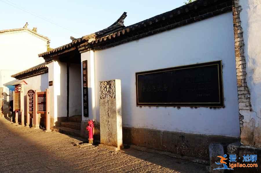 云南古鎮有哪些,云南有什么古鎮? 云南古鎮有哪些,云南有什么古鎮?