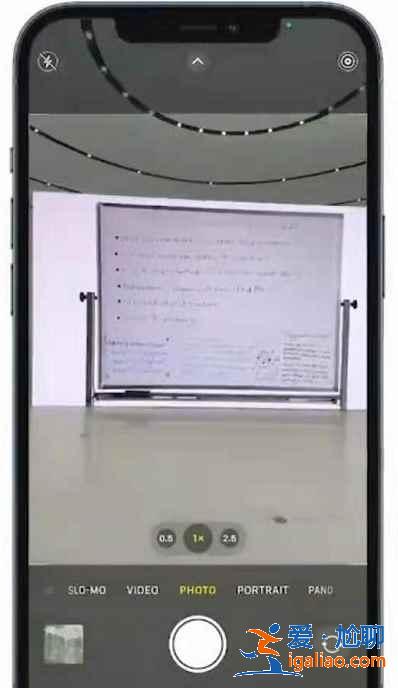 ios15圖片轉文字如何使用？