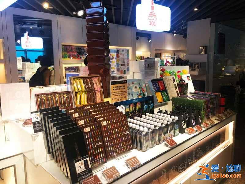 臺北免稅店去哪里退稅，臺北免稅店購物退稅攻略？