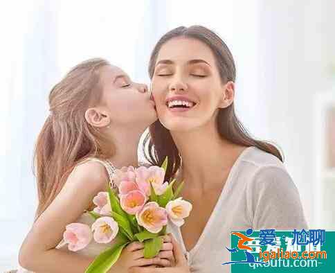 母親節送婆婆什么禮物好呢？？