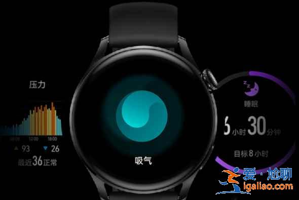 華為watch3可以用哪些APP? 華為watch3可以用哪些APP?