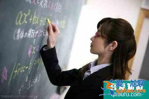 教師資格證面試怎么過？
