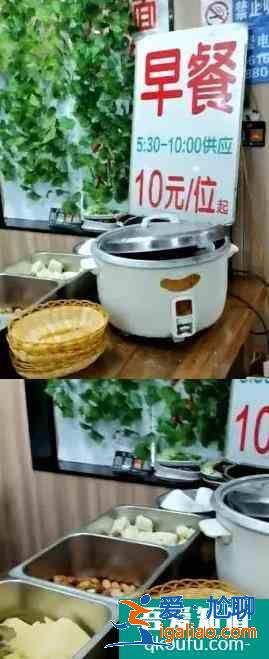 泰山山頂?shù)V泉水多少錢一瓶？