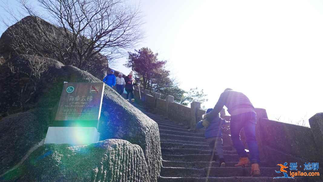 黃山最美的10處景點,去黃山不可錯過!? 黃山最美的10處景點,去黃山不可錯過!?