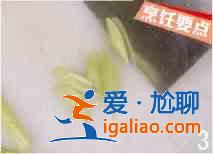 蠶豆香芹炒臘肉的家常做法？