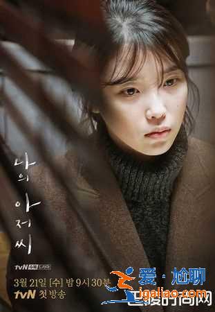 第55屆百想藝術大獎入圍名單 金瑞亨廉晶雅搶視后、李秉憲華麗回歸? 第55屆百想藝術大獎入圍名單 金瑞亨廉晶雅搶視后、李秉憲華麗回歸?