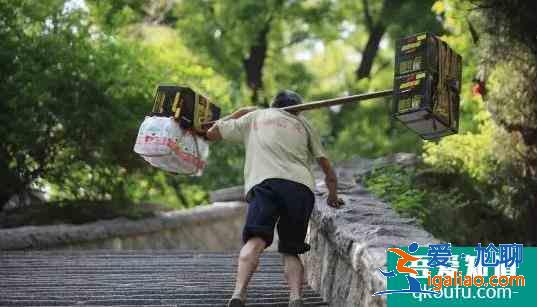 泰山山頂?shù)V泉水多少錢一瓶？