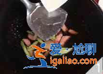 蠶豆香芹炒臘肉的家常做法？