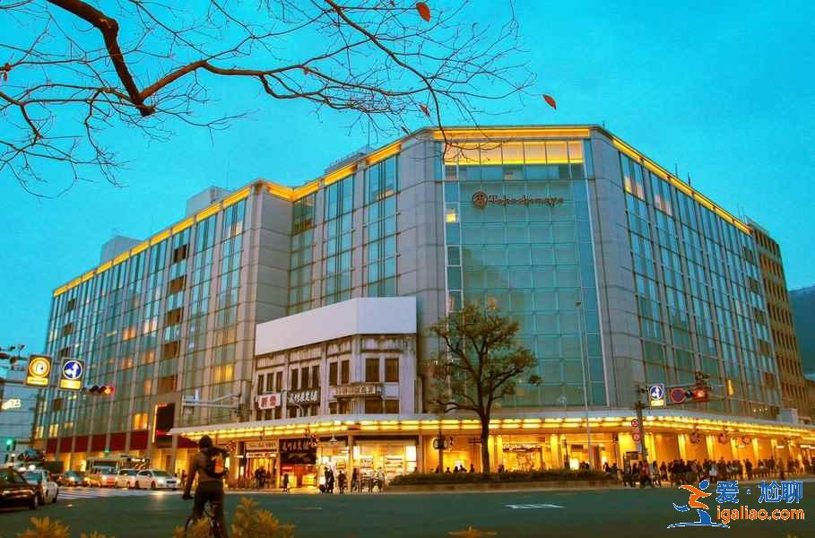 在京都哪里可以購物?京都購物商場在哪里?京都購物指南? 在京都哪里可以購物?京都購物商場在哪里?京都購物指南?