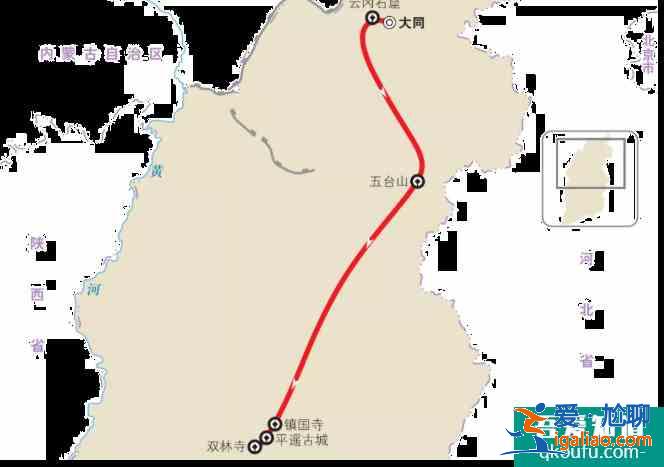 冬天山西哪里好玩 山西五日游經典路線自駕？