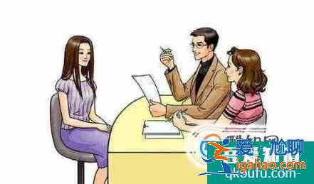 大四你該做什么？？