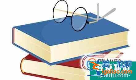 大四你該做什么？？