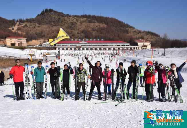 2020神農架天燕滑雪場對神農人門票優惠信息匯總？