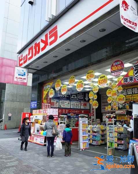 在京都哪里可以購物?京都購物商場在哪里?京都購物指南? 在京都哪里可以購物?京都購物商場在哪里?京都購物指南?