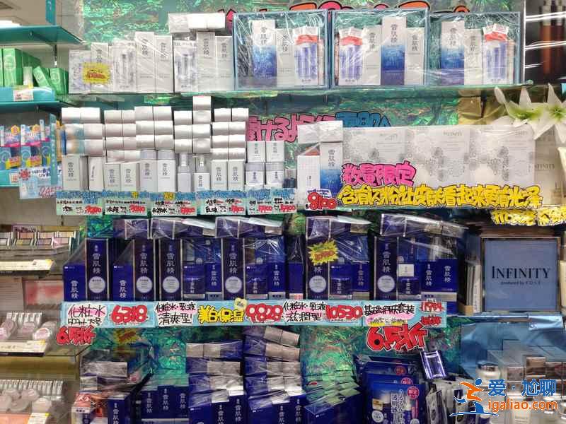 在京都哪里可以購物?京都購物商場在哪里?京都購物指南? 在京都哪里可以購物?京都購物商場在哪里?京都購物指南?