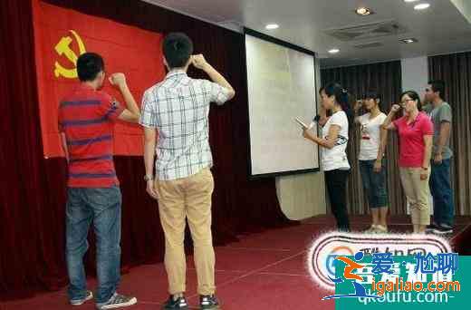 在大學沒有入黨怎么辦？