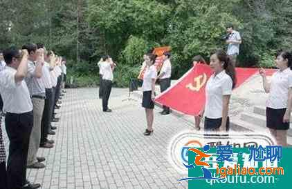 在大學沒有入黨怎么辦？