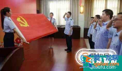 在大學沒有入黨怎么辦？