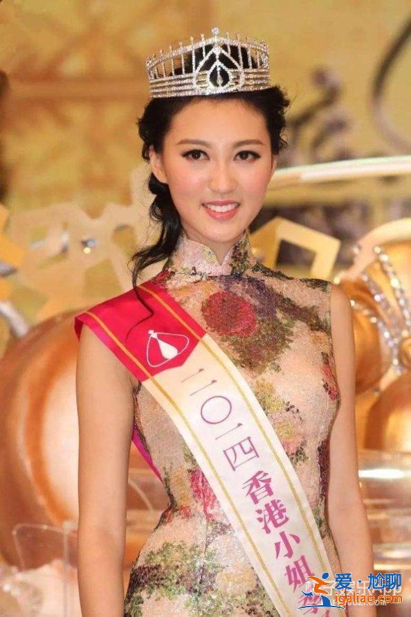 相差40歲的爺孫戀8個月就結束？還出軌200億身家富豪？