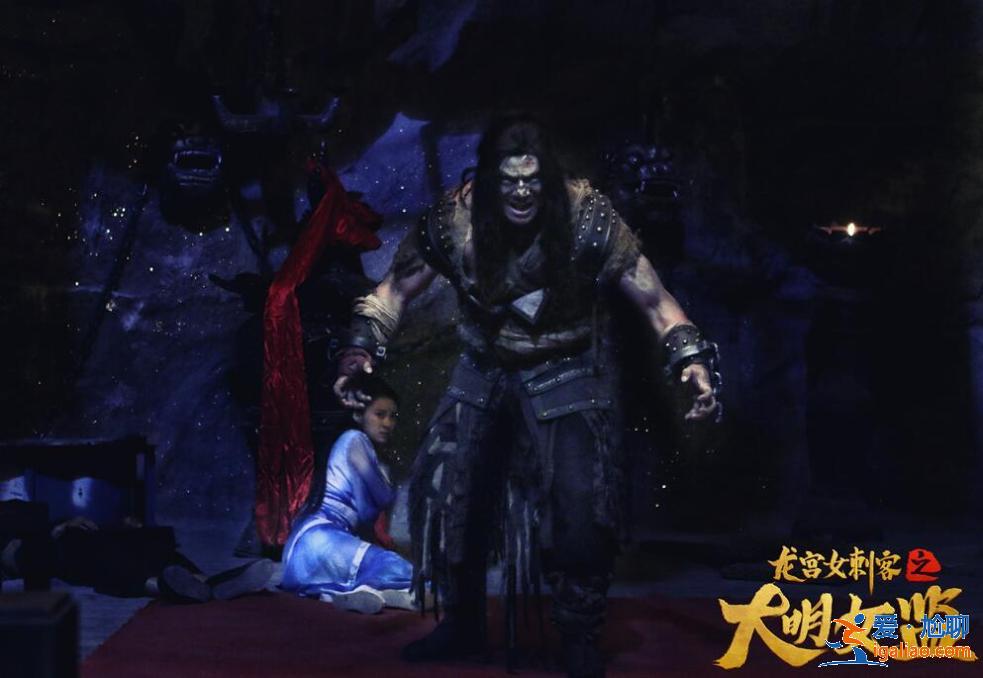 《龍宮女刺客之大明女監》獨家上線優酷,高顏值姐妹花水底監牢絕處求生 《龍宮女刺客之大明女監》獨家上線優酷,高顏值姐妹花水底監牢絕處求生