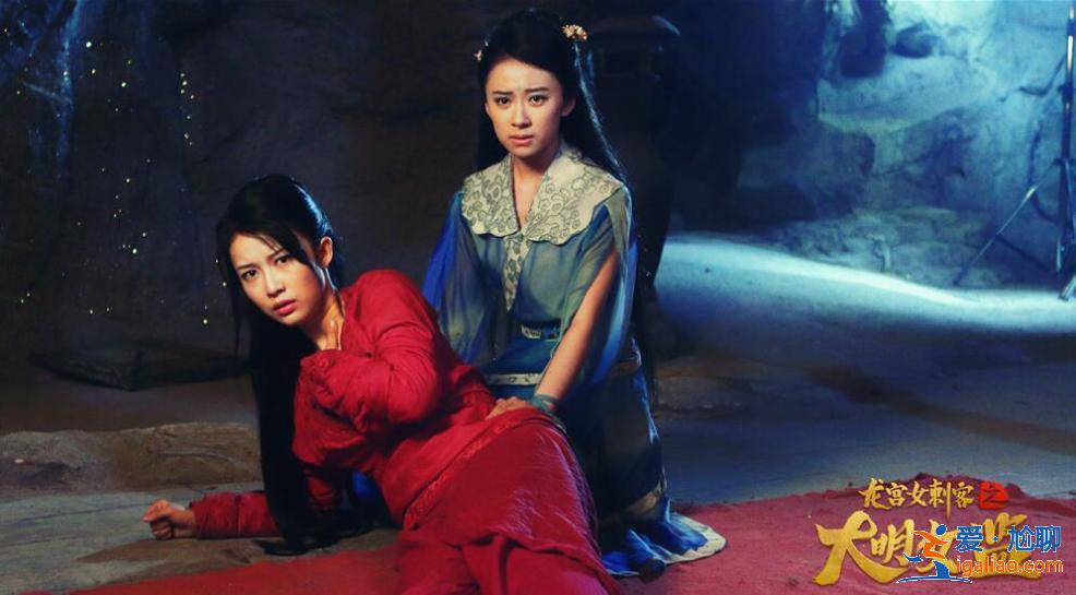 《龍宮女刺客之大明女監》獨家上線優酷,高顏值姐妹花水底監牢絕處求生 《龍宮女刺客之大明女監》獨家上線優酷,高顏值姐妹花水底監牢絕處求生