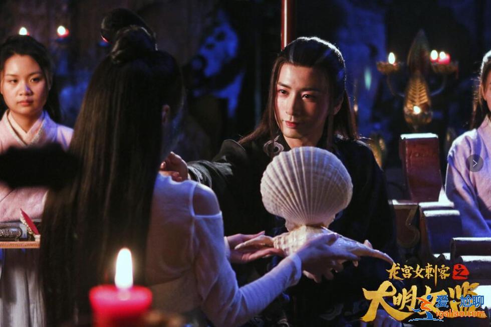 《龍宮女刺客之大明女監》獨家上線優酷,高顏值姐妹花水底監牢絕處求生 《龍宮女刺客之大明女監》獨家上線優酷,高顏值姐妹花水底監牢絕處求生