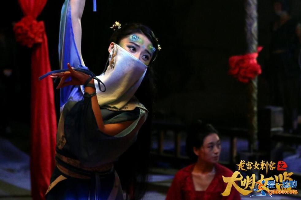 《龍宮女刺客之大明女監》獨家上線優酷,高顏值姐妹花水底監牢絕處求生 《龍宮女刺客之大明女監》獨家上線優酷,高顏值姐妹花水底監牢絕處求生