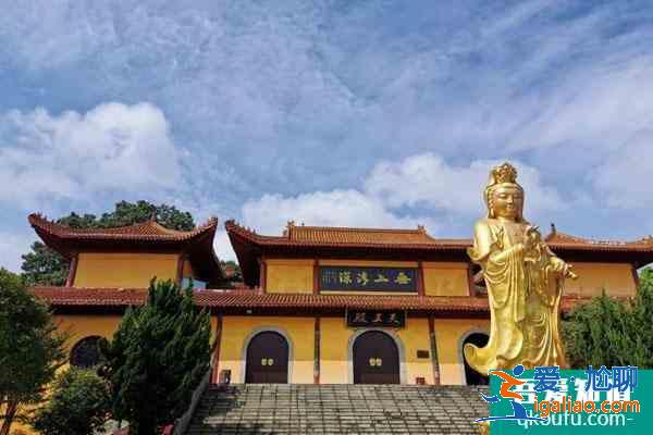 岳陽圣安寺要門票嗎 圣安寺什么時候不要門票？