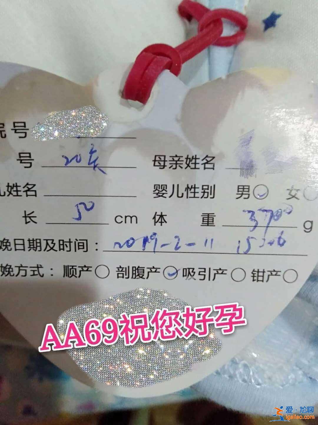 武漢正規的助孕公司,母愛不間斷，一切都值得？