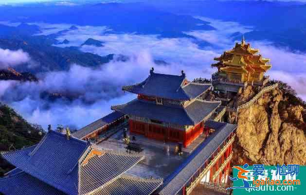 老君山在哪里 老君山一日游最佳路線? 老君山在哪里 老君山一日游最佳路線?