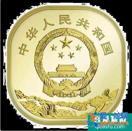 2020武夷山紀念幣預約時間及預約入口？
