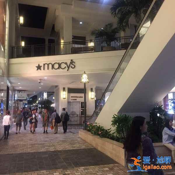 【夏威夷購物指南】美國夏威夷購物便宜嗎？