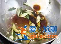 熘腰花怎么做？？