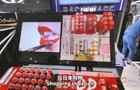 去日本必買的東西TOP10，日本必買清單？