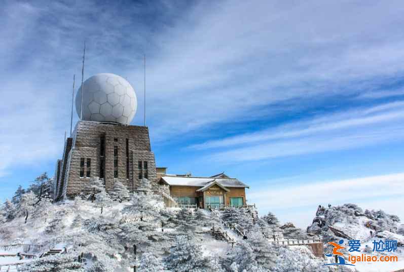 黃山看日出住哪里,黃山看日出住哪個酒店? 黃山看日出住哪里,黃山看日出住哪個酒店?