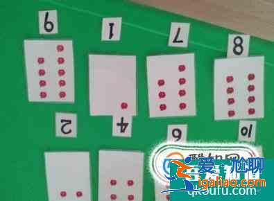 幼兒園益智區有哪些自制教具? 幼兒園益智區有哪些自制教具?