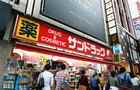 去日本必買的東西TOP10，日本必買清單？