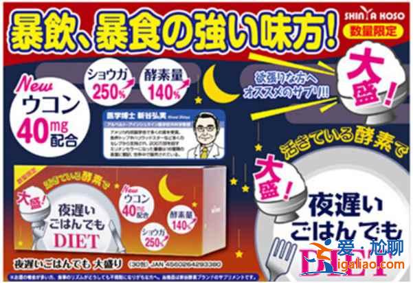 去日本必買的東西TOP10，日本必買清單？