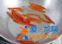 韭黃炒肚絲怎么做？？