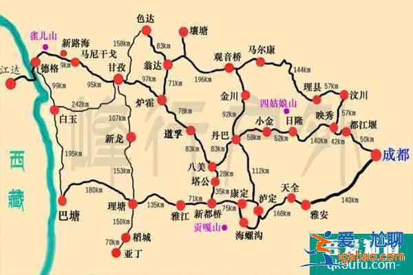 四川色達(dá)最佳旅游時(shí)間 色達(dá)旅游攻略自駕游？