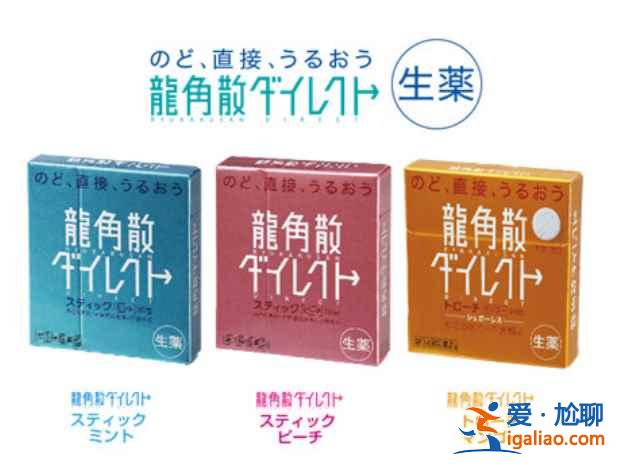 去日本必買的東西TOP10，日本必買清單？