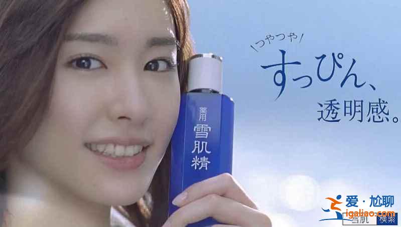 去日本必買的東西TOP10，日本必買清單？