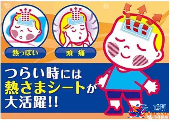 去日本必買的東西TOP10，日本必買清單？